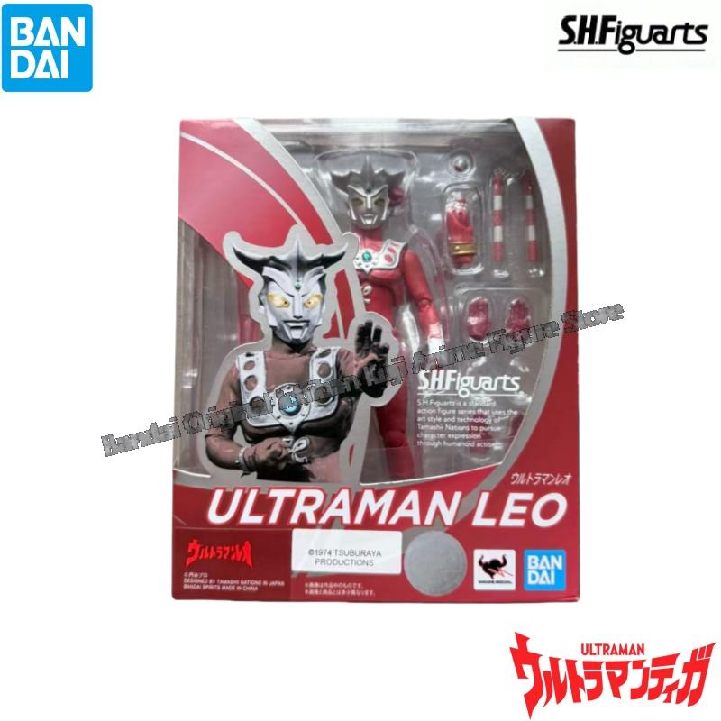 Bandai In Stock Model Doll Bra - Model Kit Ultraman recensie en prijs