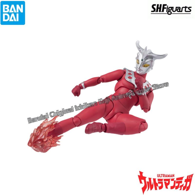 Bandai In Stock Model Doll Bra - Model Kit Ultraman recensie en prijs