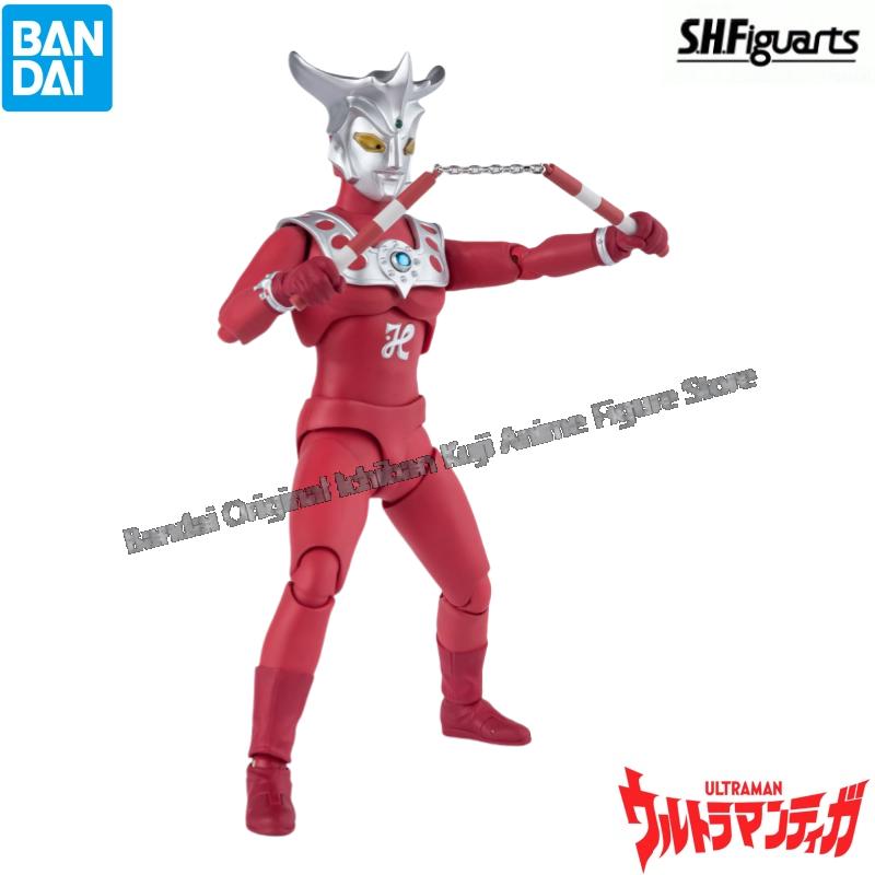 Bandai In Stock Model Doll Bra - Model Kit Ultraman recensie en prijs