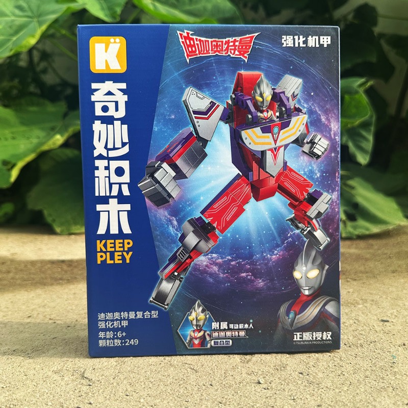 Keeppley Ultraman Hero Buildin - Model Kit Ultraman Tiga recensie en prijs