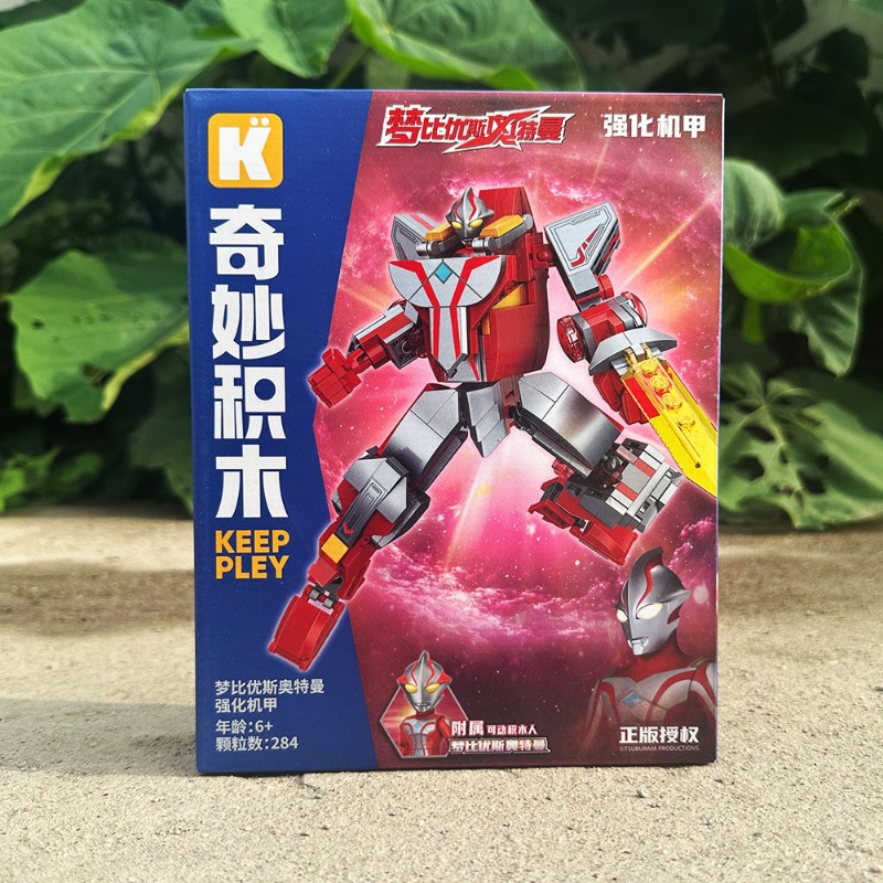 Keeppley Ultraman Hero Buildin - Model Kit Ultraman Tiga recensie en prijs
