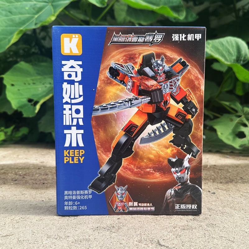 Keeppley Ultraman Hero Buildin - Model Kit Ultraman Tiga recensie en prijs