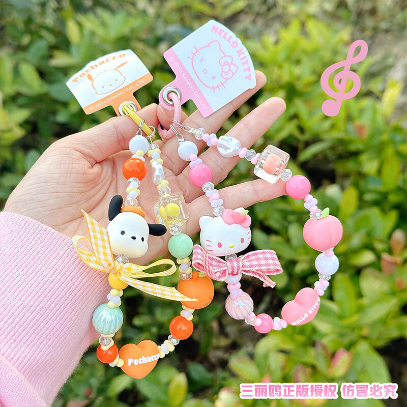 Kawaii Hellokitty Cute Cartoon - Model Kit Mobil recensie en prijs
