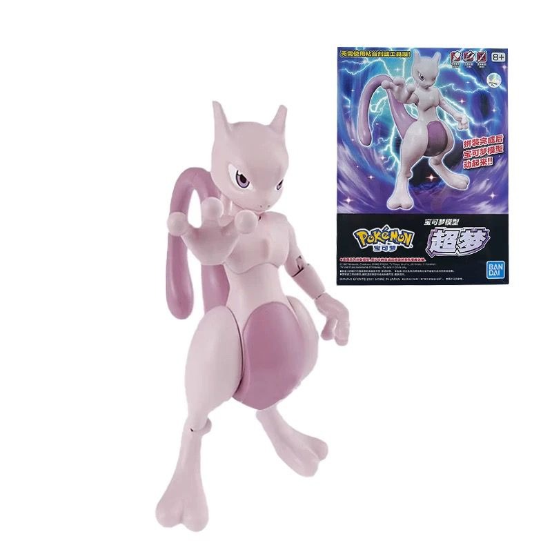 Original Bandai Pokemon Figure - Model Kit Quick Mew recensie en prijs