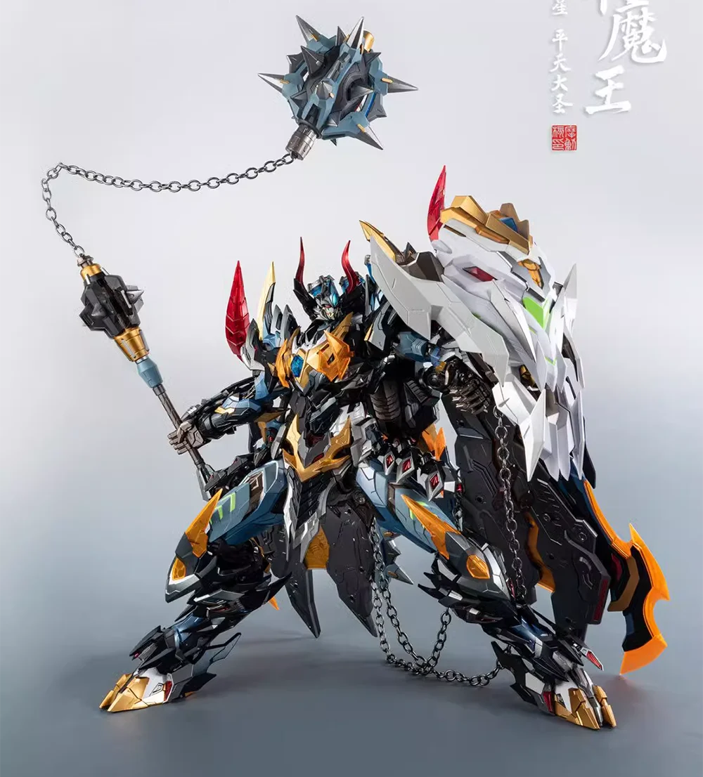 In Original MOTOR NLCLEAR MNQ- - Model Kit Third Party recensie en prijs