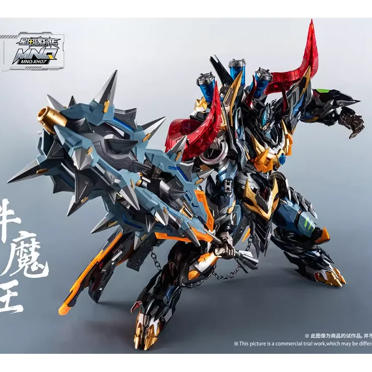In Original MOTOR NLCLEAR MNQ- - Model Kit Third Party recensie en prijs