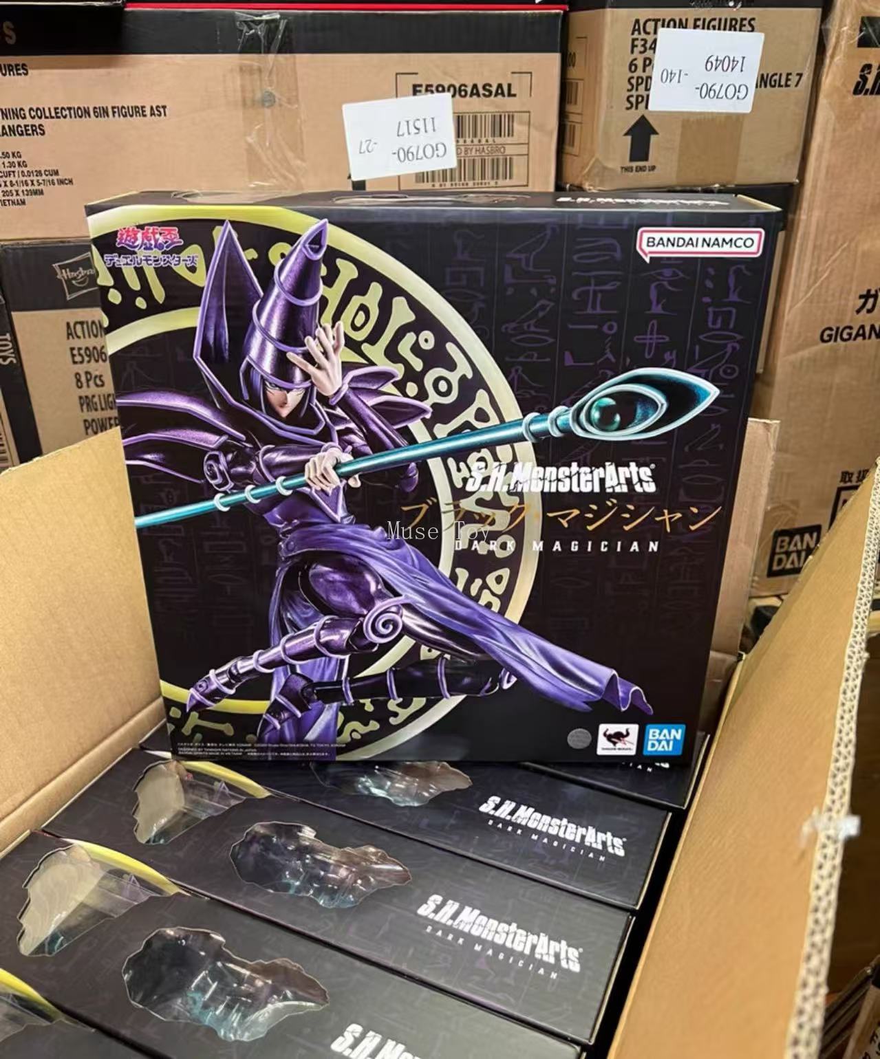 In Stock Bandai SHM Yu-Gi-Oh!  - Model Kit Exodia recensie en prijs
