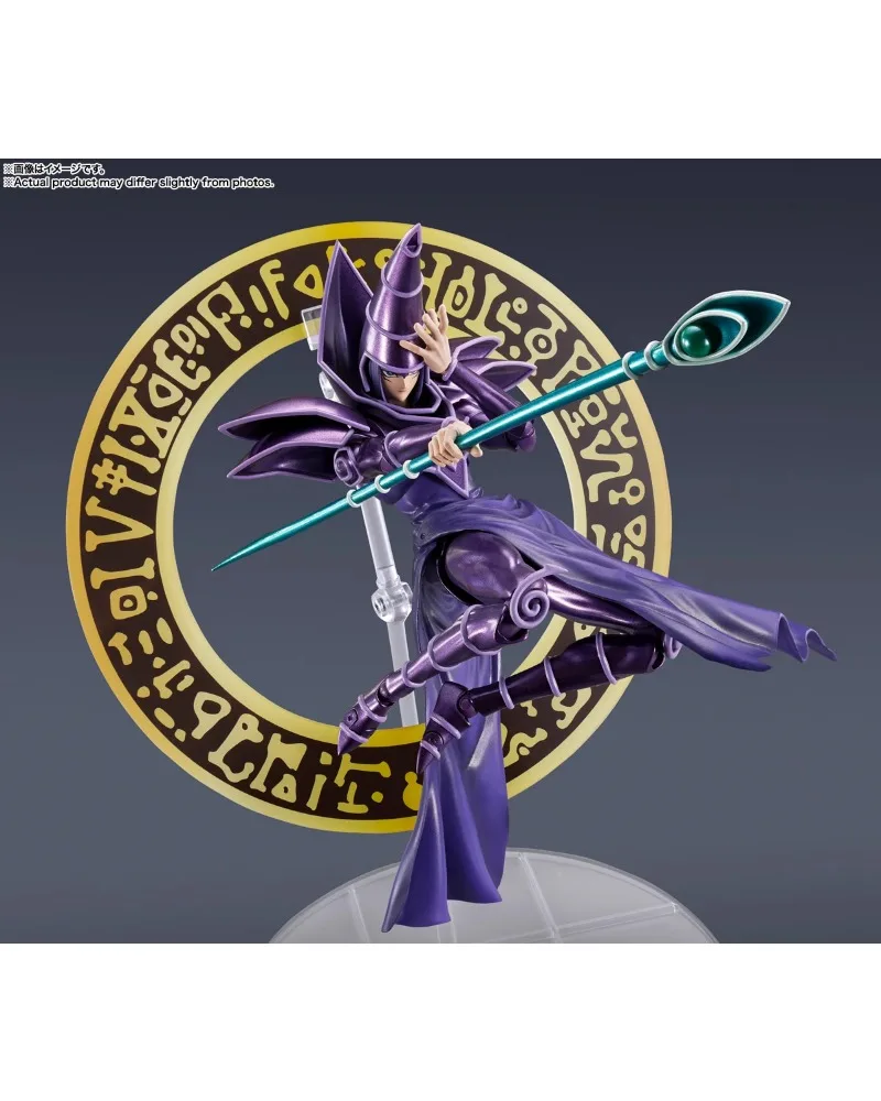 In Stock Bandai SHM Yu-Gi-Oh!  - Model Kit Exodia recensie en prijs