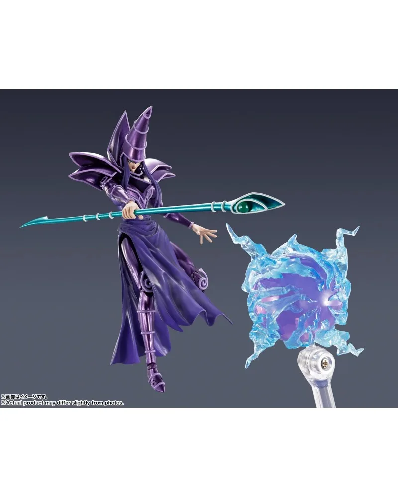 In Stock Bandai SHM Yu-Gi-Oh!  - Model Kit Exodia recensie en prijs