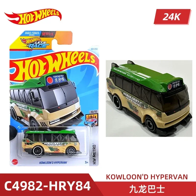 2024 C4982 Case K Original Hot - Model Kit Cars recensie en prijs