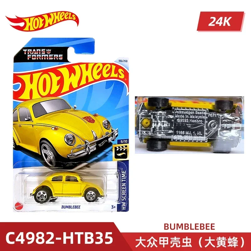 2024 C4982 Case K Original Hot - Model Kit Cars recensie en prijs