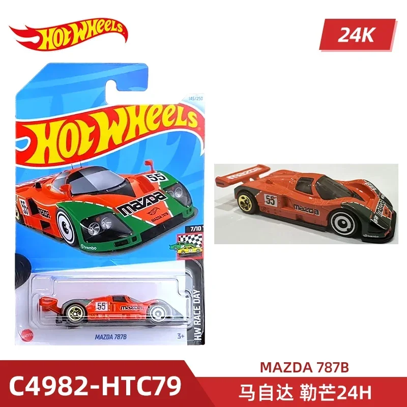 2024 C4982 Case K Original Hot - Model Kit Cars recensie en prijs
