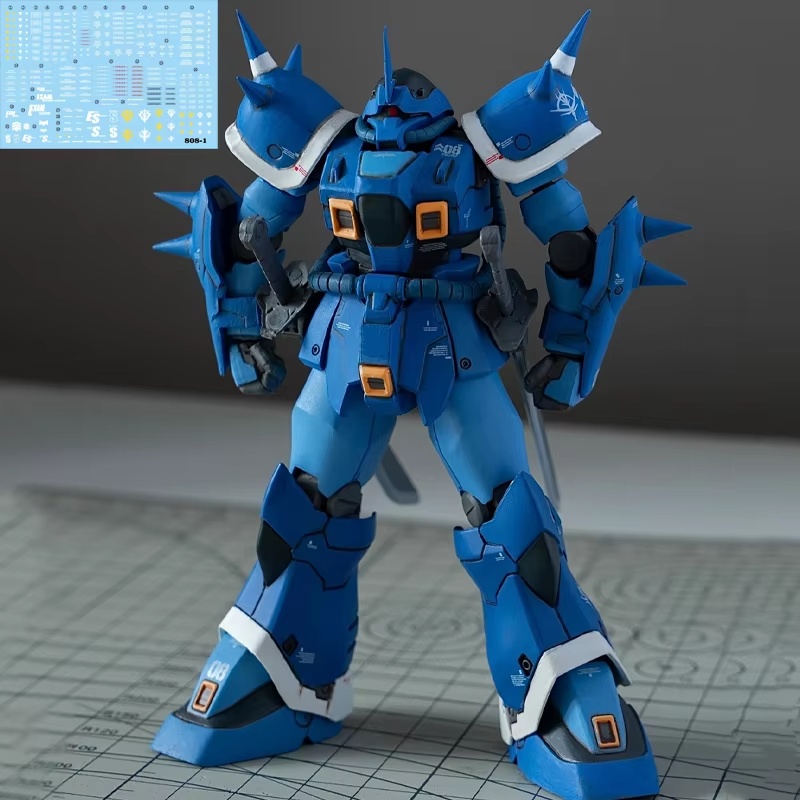 Efreet Prototype HGUC 1/144 MS - Model Kit Third Party recensie en prijs