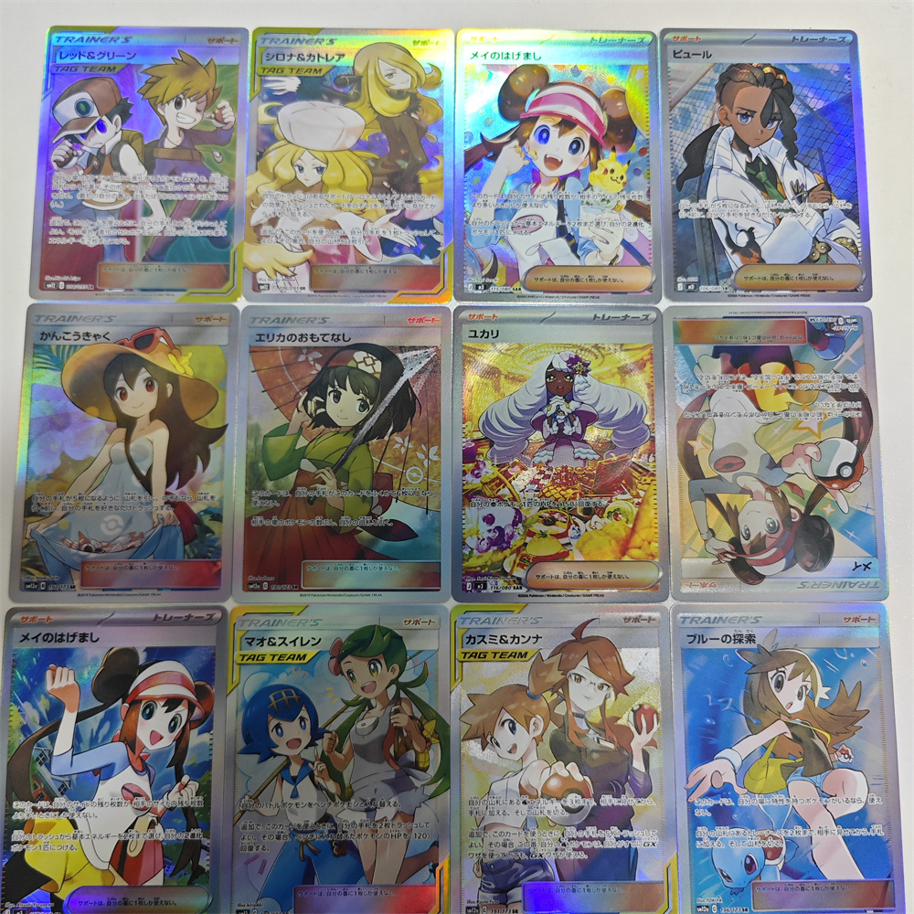 Ptcg Diy Red Nessa Cards Blue  - Model Kit Japan recensie en prijs