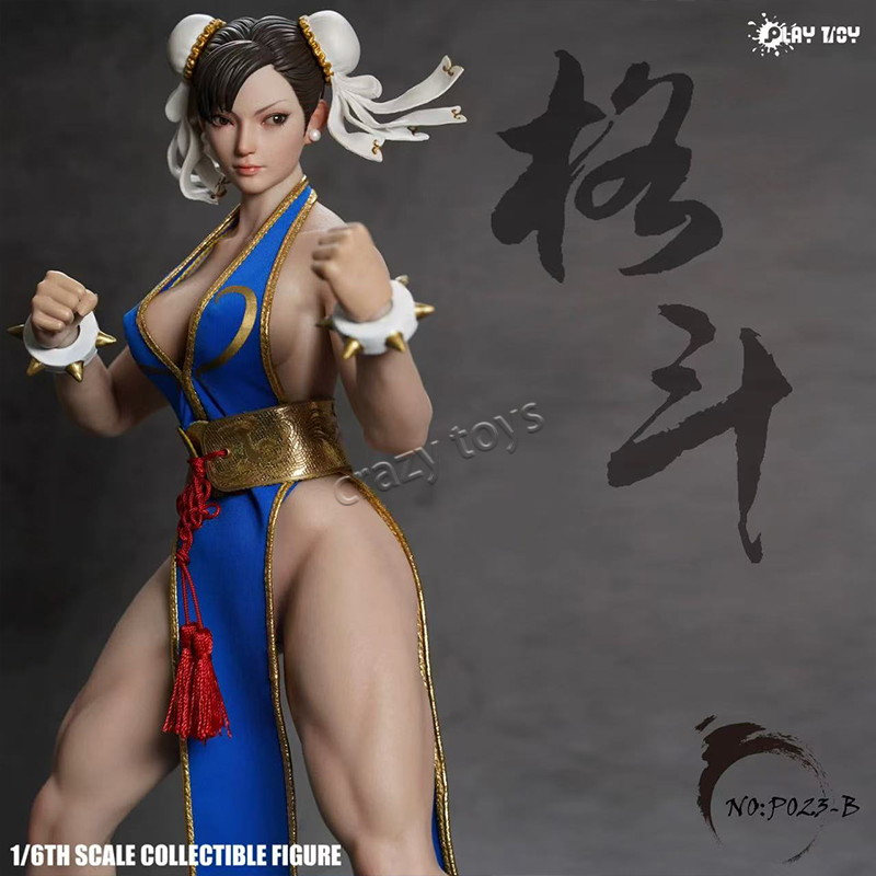 Original PLAY TOY P023A P023B  - Model Kit Exodia recensie en prijs