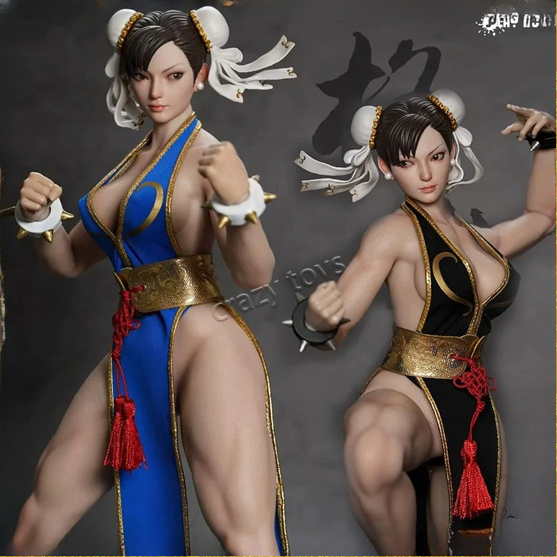 Original PLAY TOY P023A P023B  - Model Kit Exodia recensie en prijs