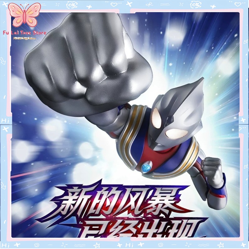 Genuine New Blokees Ultraman T - Model Kit Ultraman Tiga recensie en prijs