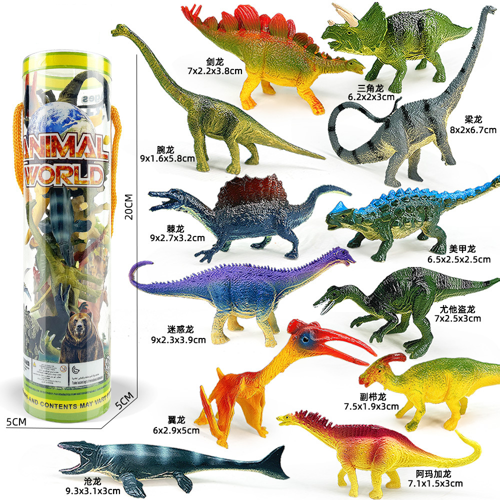 12pcs/set Updated Simulated So - Model Kit Dinosaur Bandai recensie en prijs