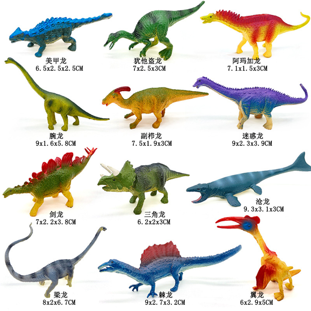 12pcs/set Updated Simulated So - Model Kit Dinosaur Bandai recensie en prijs