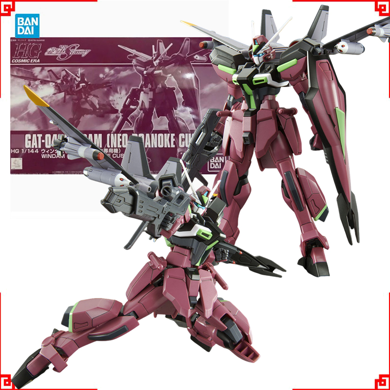 Bandai Gundam Model Kit HGUC W - Model Kit Gundam Wing recensie en prijs
