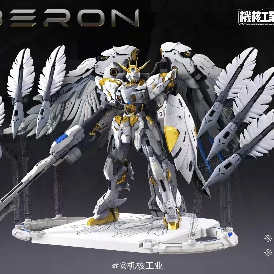 In Stock Mecha Core Industry M - Model Kit Xiaoyaozi recensie en prijs