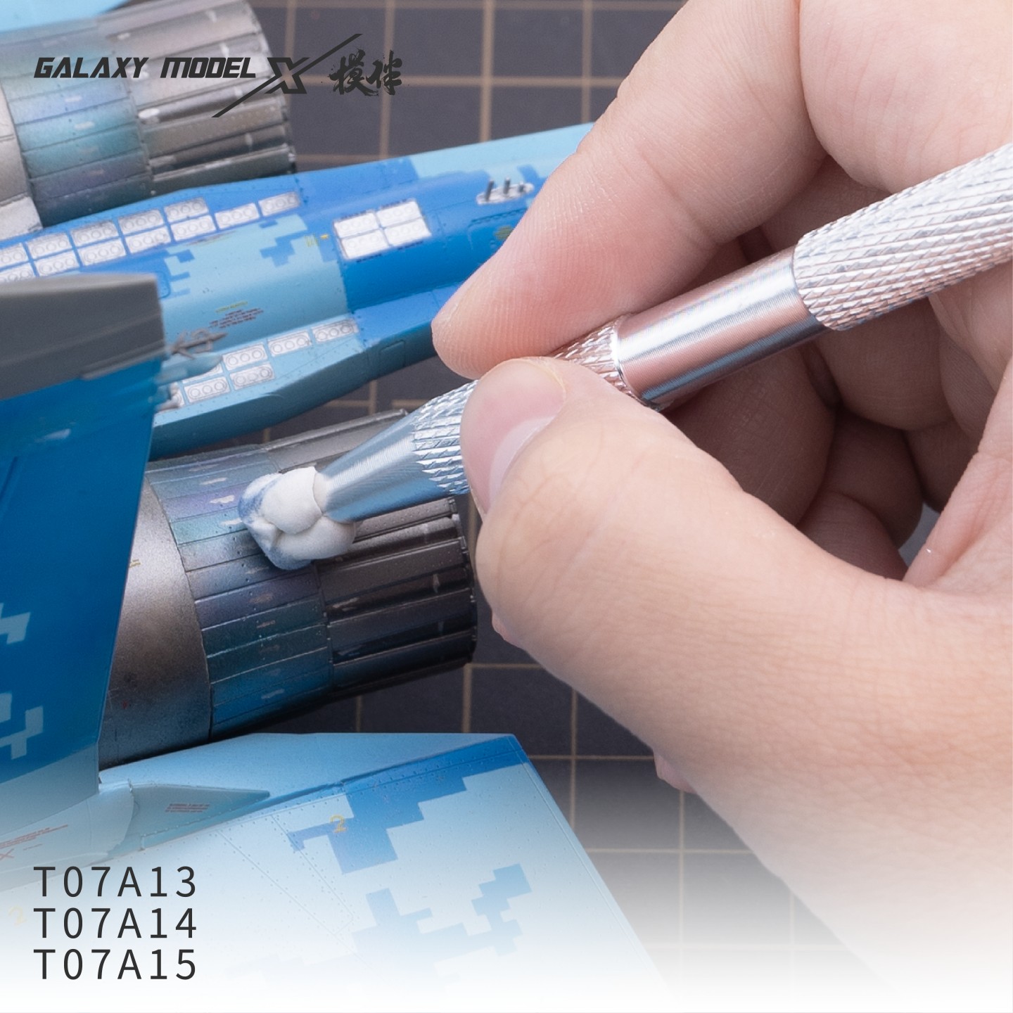 Galaxy Tool Scale Model Weathe - Weathering Model Kit recensie en prijs