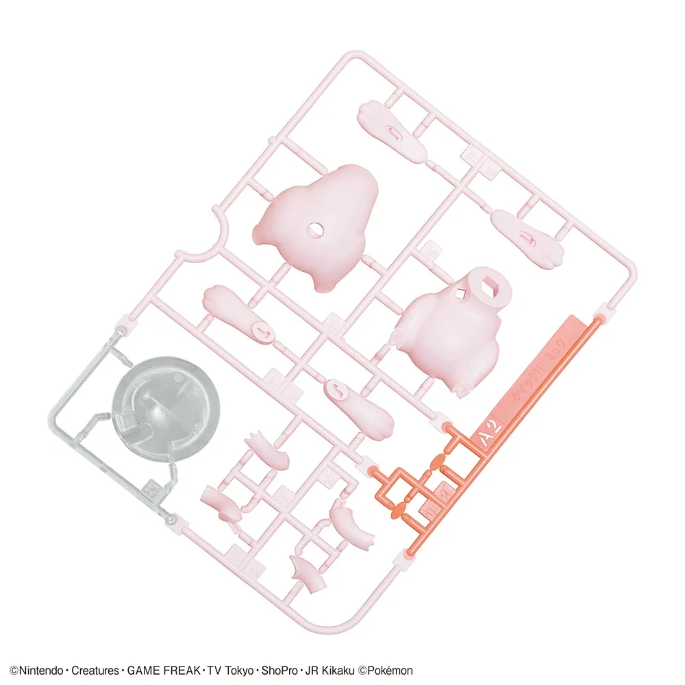 In stock Original Bandai Pokem - Model Kit Quick Mew recensie en prijs