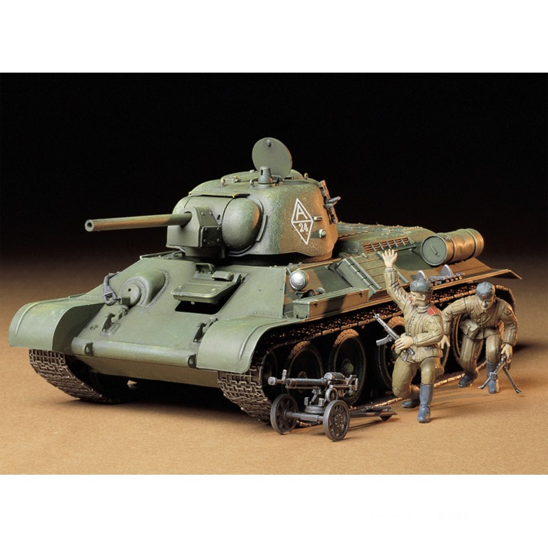 Plastic Assembly Model Tamiya- - Model Kit Tamiya recensie en prijs