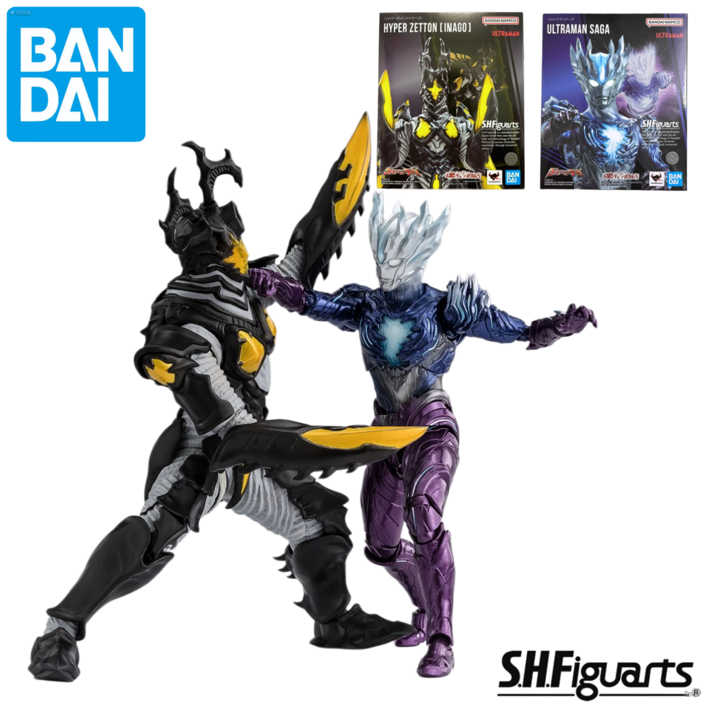 BANDAI S.H.Figuarts ULTRAMAN S - Model Kit Ultraman recensie en prijs
