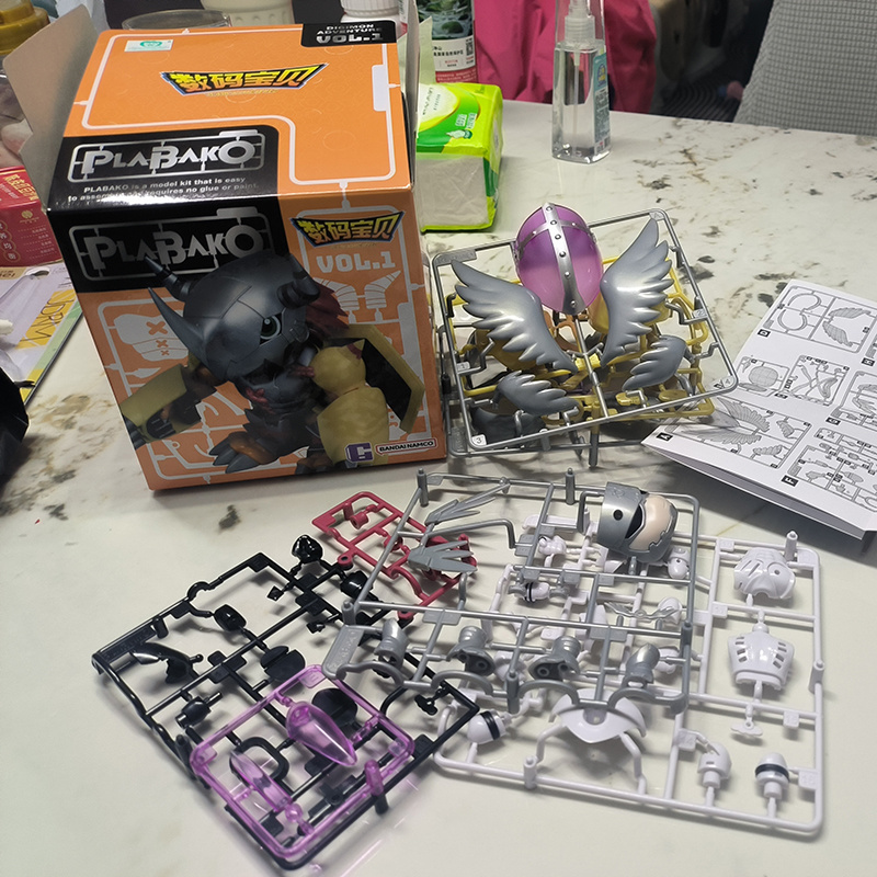 Original Plamodel Digimon Adve - Model Kit Digimon recensie en prijs