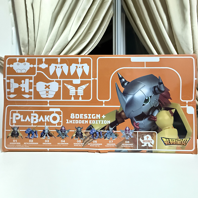 Original Plamodel Digimon Adve - Model Kit Digimon recensie en prijs