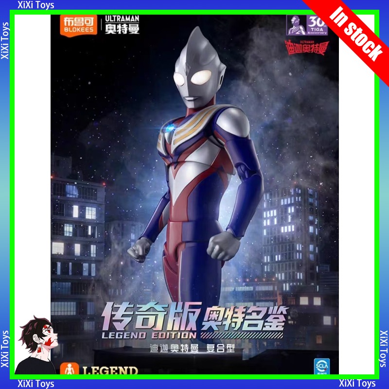 Original Blokees Ultraman Lege - Model Kit Ultraman Tiga recensie en prijs
