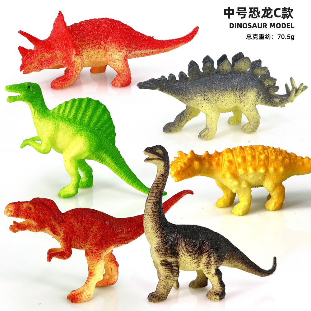 6Pcs/Set Dinosaur Toy Simulati - Model Kit Dinosaur Bandai recensie en prijs