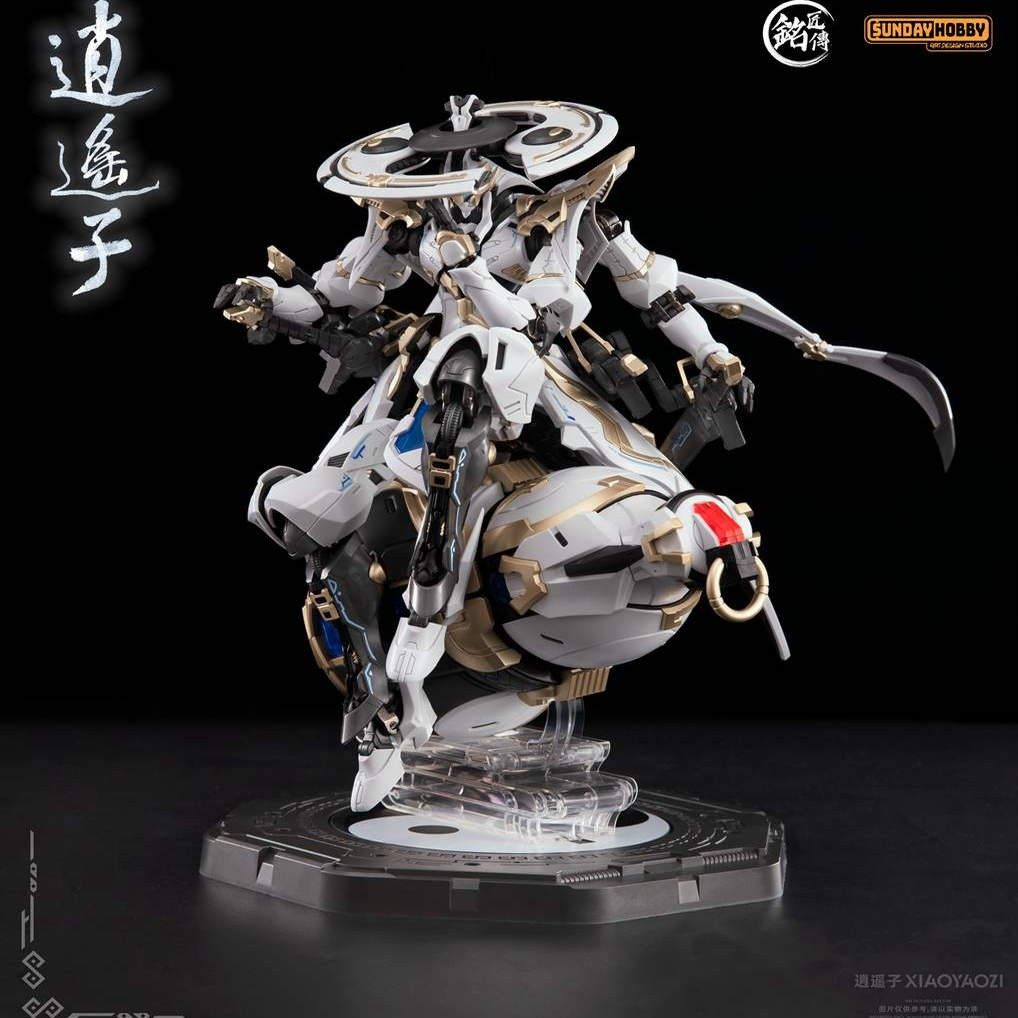 In-Stock SUNDAY HOBBY Guochuan - Model Kit Xiaoyaozi recensie en prijs