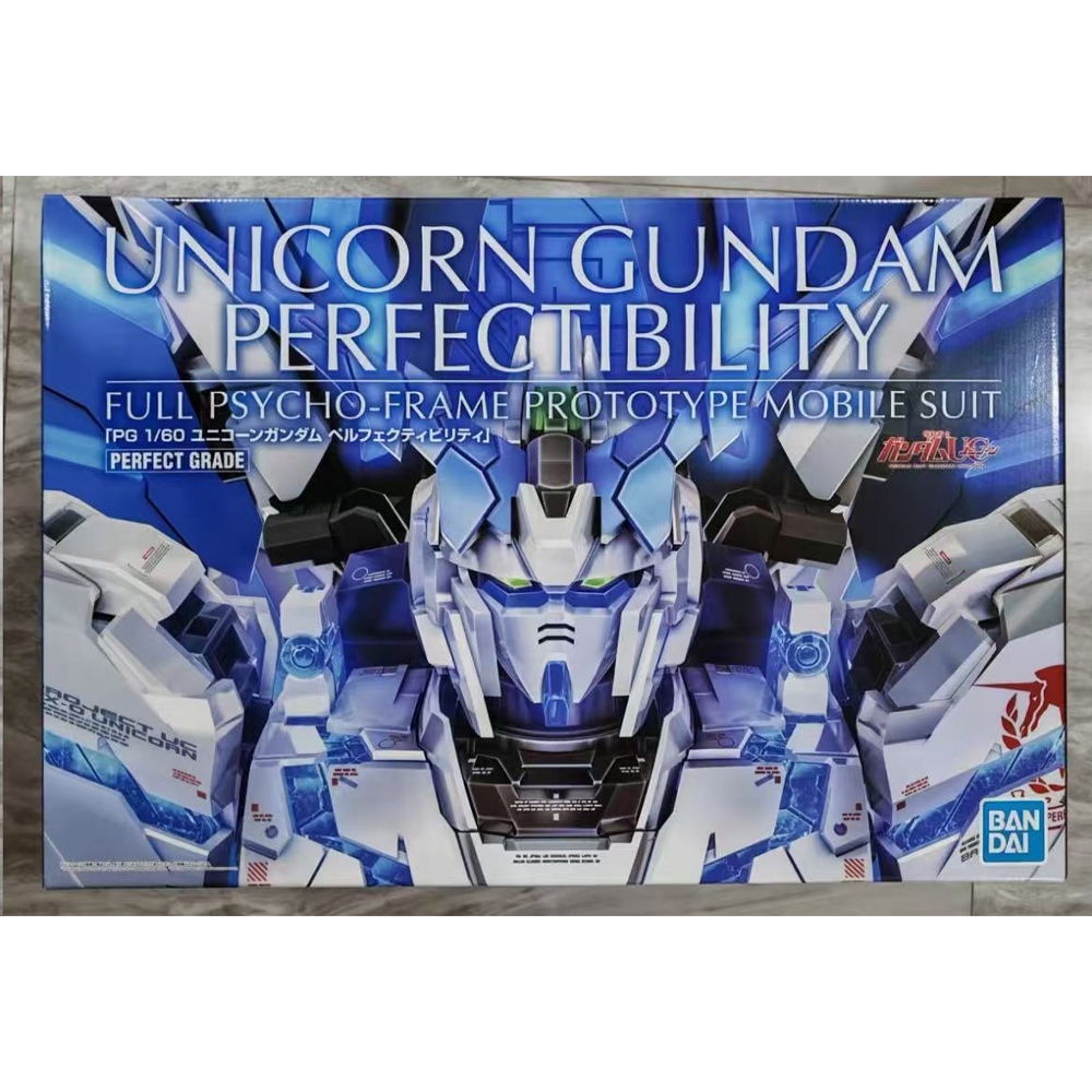 100% Authentic In Stock BANDAI - Model Kit Japan recensie en prijs
