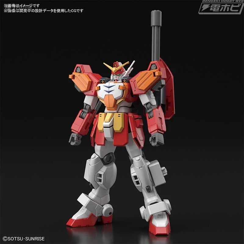 Bandai Original Model Kit GUND - Model Kit Gundam Wing recensie en prijs