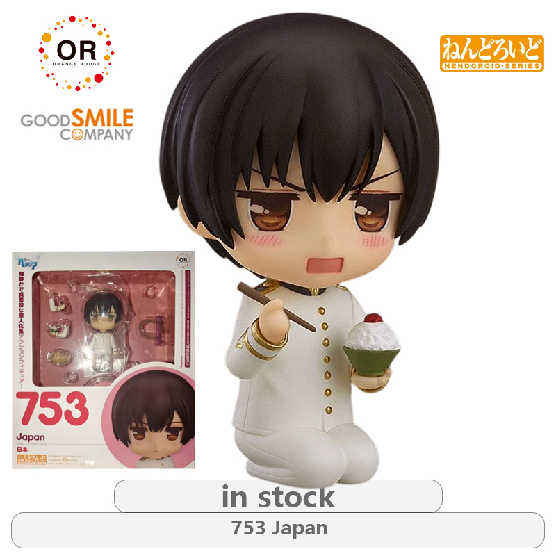 GSC  Original Nendoron Hetalia - Model Kit Italeri recensie en prijs