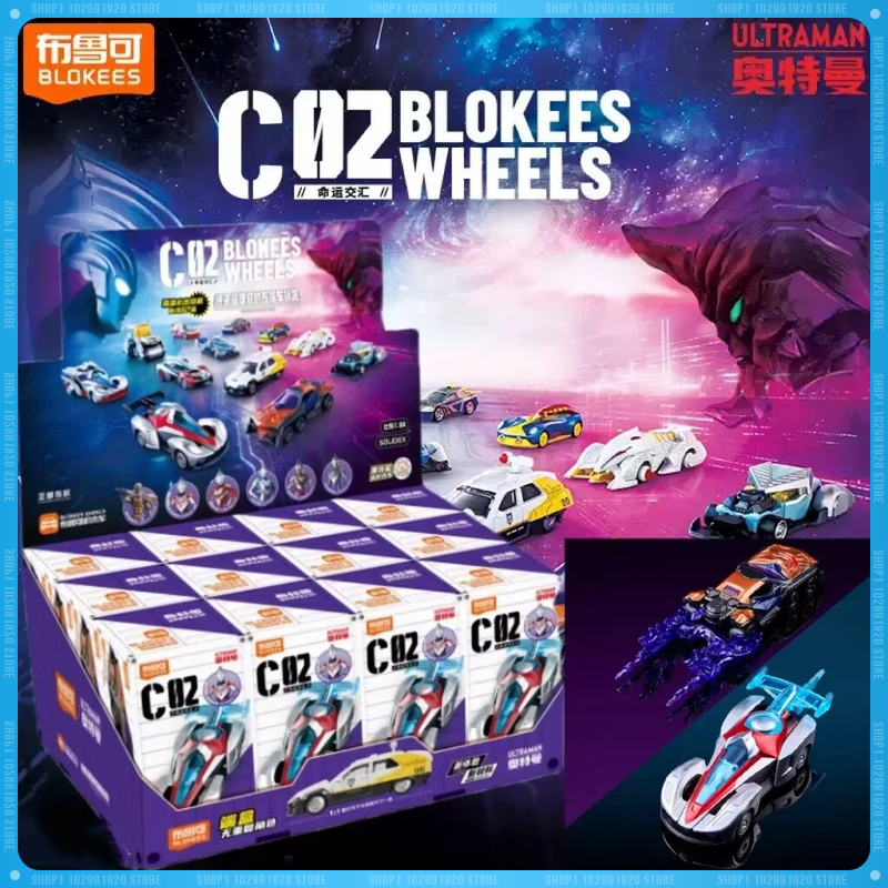 NEW Blokees Ultraman C02 Car T - Model Kit Ultraman recensie en prijs