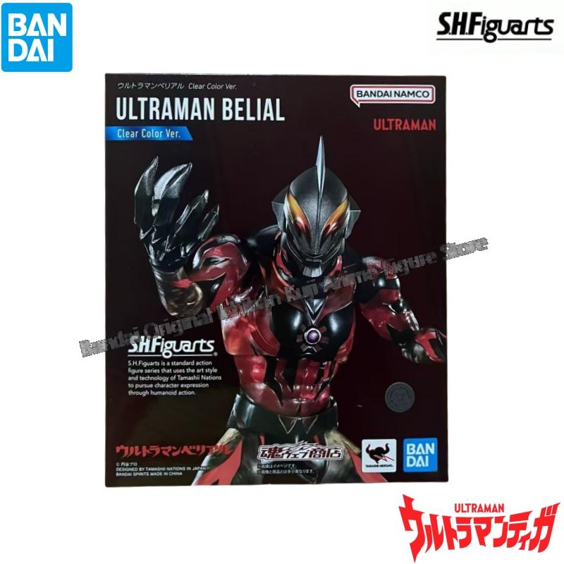 Bandai In Stock Model Doll Bra - Model Kit Ultraman recensie en prijs