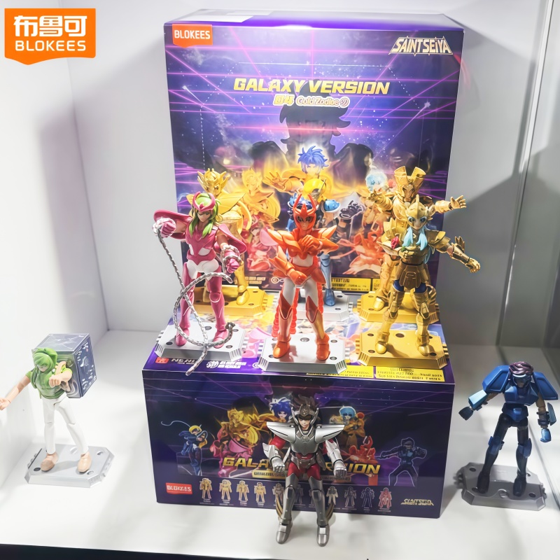 New Blokees Saint Seiya Galaxy - Model Kit Japan recensie en prijs