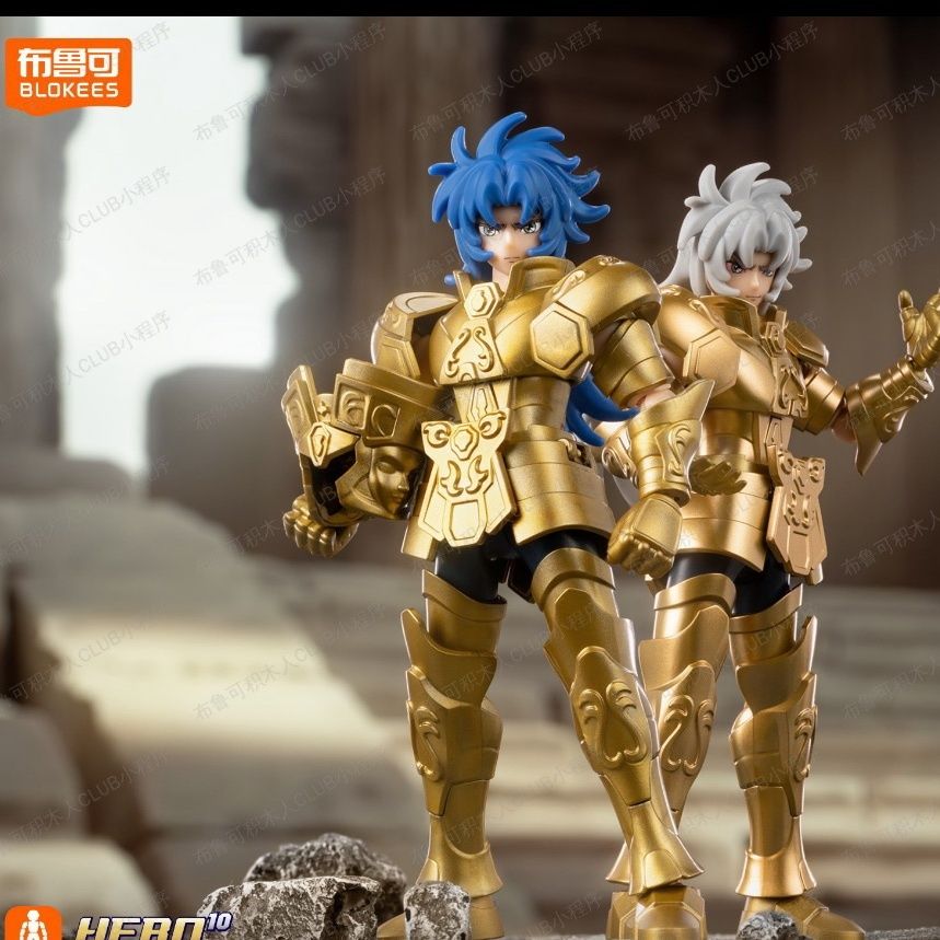 New Blokees Saint Seiya Galaxy - Model Kit Japan recensie en prijs