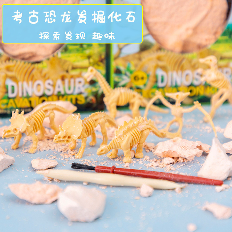 Educational Dinosaur Fossil Ex - Model Kit Dinosaur Bandai recensie en prijs