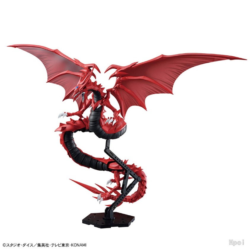 BANDAI SPIRITS Figure-rise Sta - Model Kit Exodia recensie en prijs