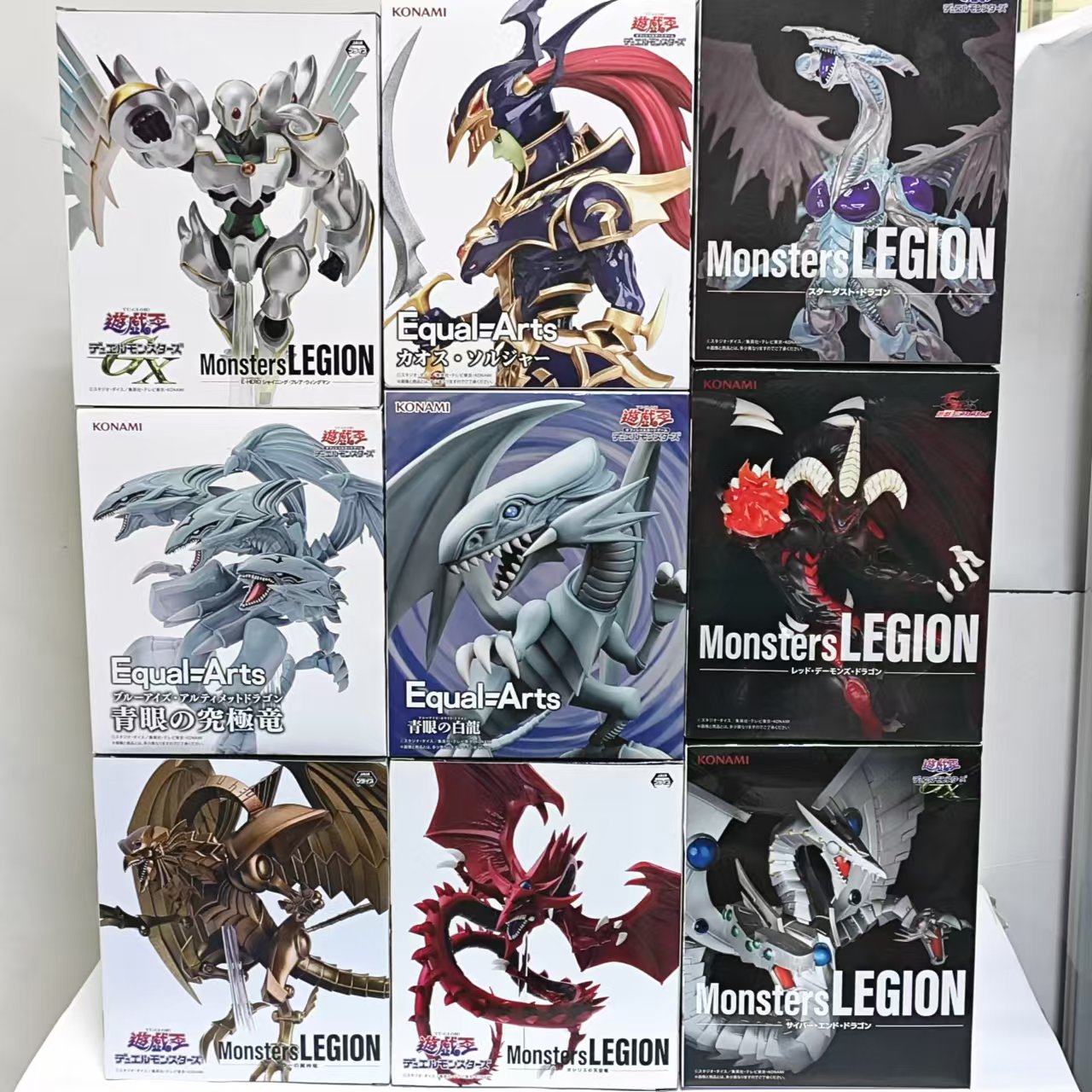 Original KONAMI Yu-Gi-Oh! Red- - Model Kit Exodia recensie en prijs