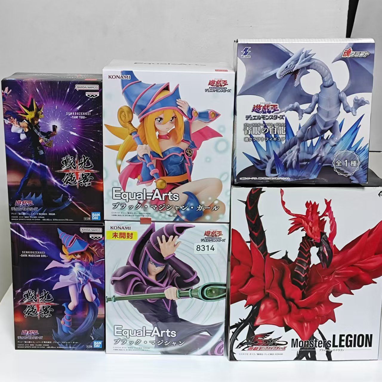 Original KONAMI Yu-Gi-Oh! Red- - Model Kit Exodia recensie en prijs