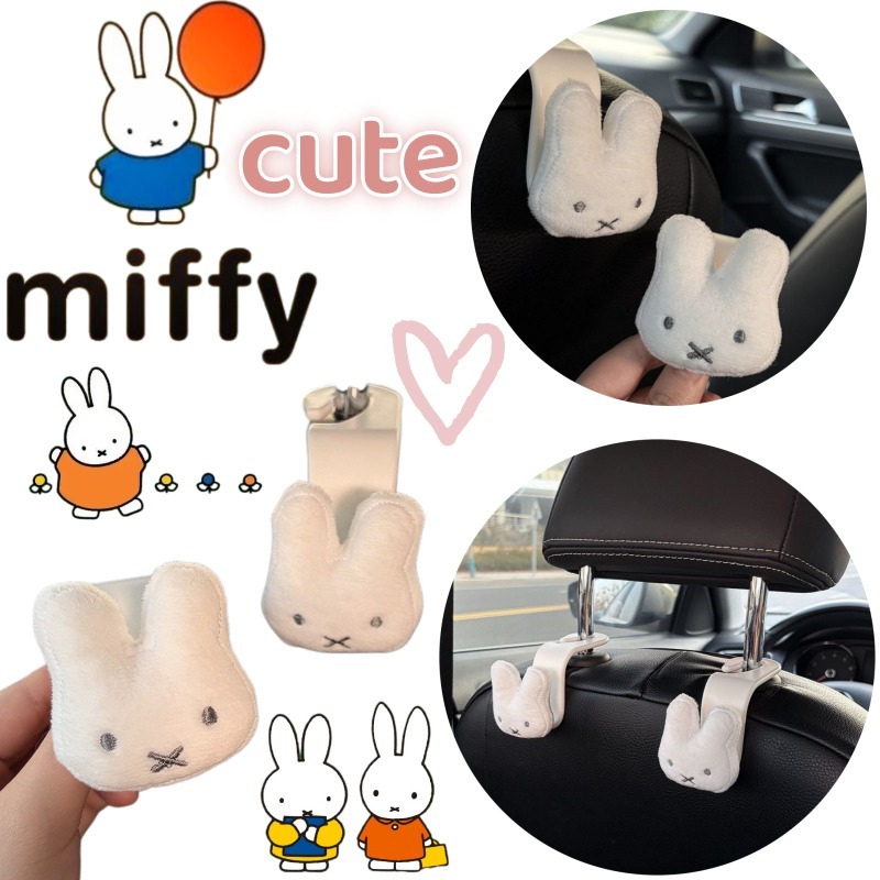 Miffy creative car hook with   - Model Kit Cars recensie en prijs