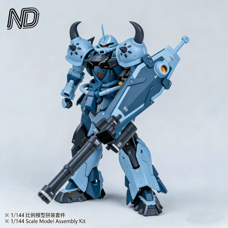 RG 1/144 MS-07B-3 Gouf B3 Hoo  - Model Kit Third Party recensie en prijs