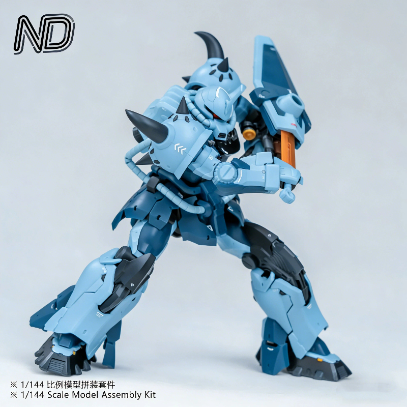 RG 1/144 MS-07B-3 Gouf B3 Hoo  - Model Kit Third Party recensie en prijs