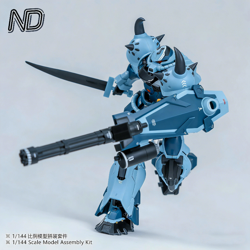 RG 1/144 MS-07B-3 Gouf B3 Hoo  - Model Kit Third Party recensie en prijs