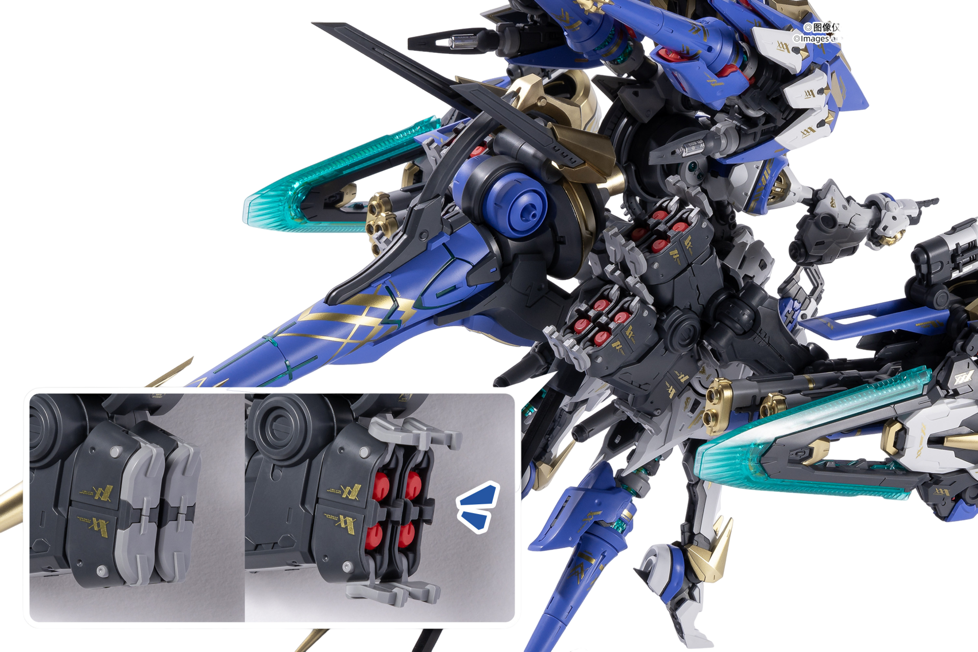 First Run Stock Howling Star × - Model Kit Xiaoyaozi recensie en prijs